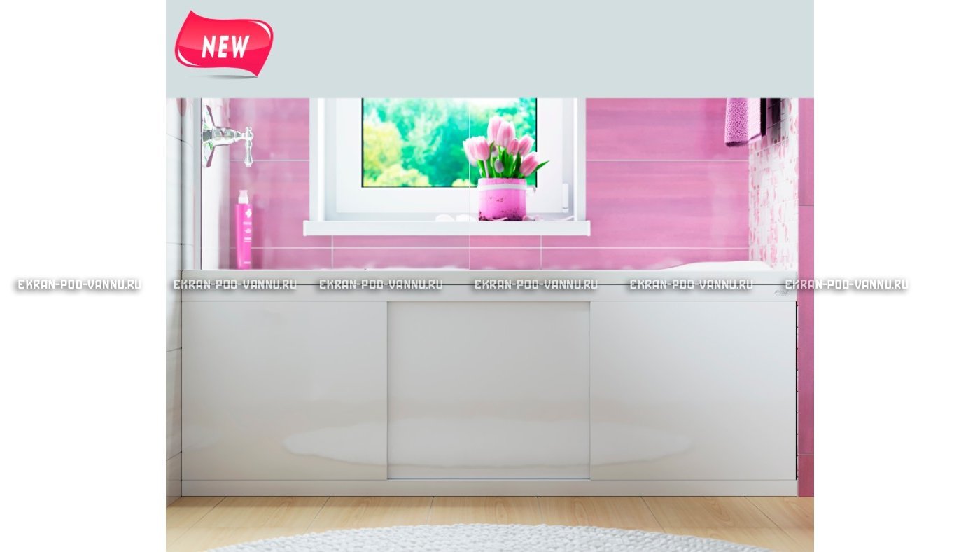 Экран раздвижной Alavann Crystal 170 см – купить по цене 9500 руб. в интернет-магазине в городе Омск картинка 9