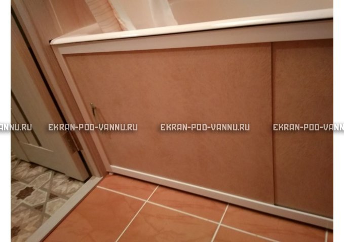 Раздвижной экран EUROPLEX Комфорт бежевый – купить по цене 6750 руб. в интернет-магазине в городе Омск картинка 2