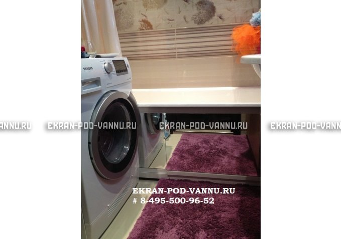 Раздвижной экран EUROPLEX Роликс Зеркальный – купить по цене 9700 руб. в интернет-магазине в городе Омск картинка 7